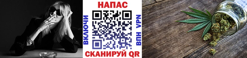 Продажа наркотиков Пикалёво Марихуана COCAIN АМФЕТАМИН Гашиш