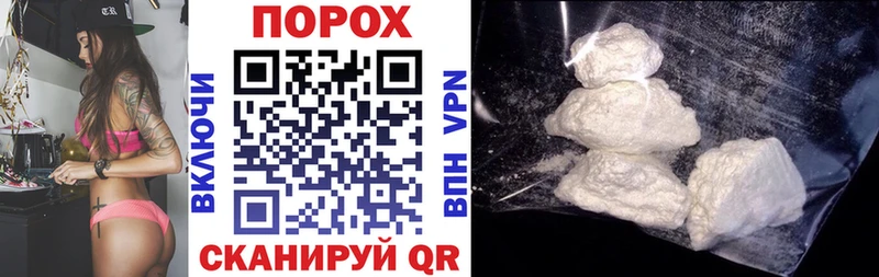 Amphetamine 97%  Пикалёво 