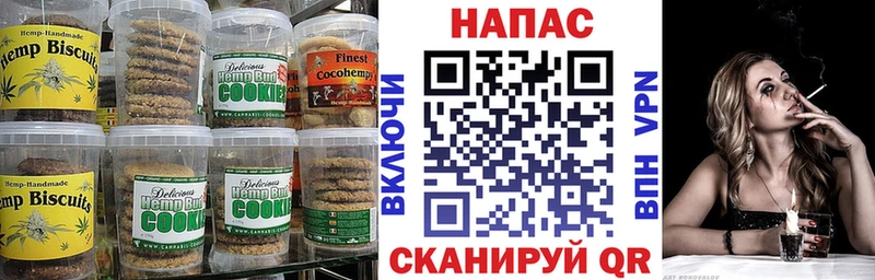 блэк спрут ONION  Пикалёво  Cannafood марихуана  где купить наркотик 