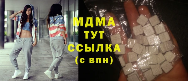 PSILOCYBIN Семикаракорск