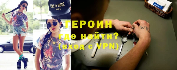 эйфоретик Белоозёрский