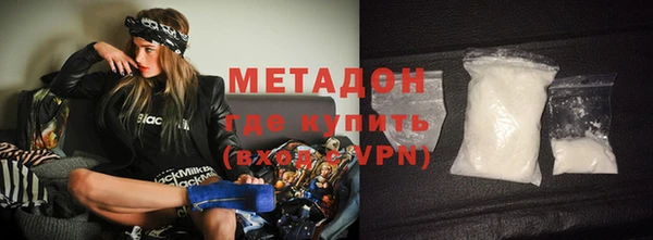 эйфоретик Белоозёрский