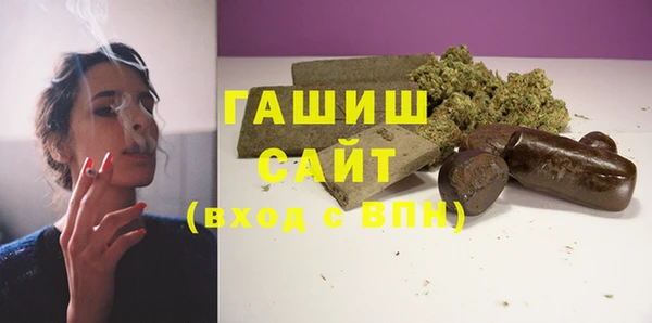 PSILOCYBIN Семикаракорск