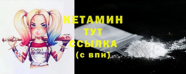 эйфоретик Белоозёрский
