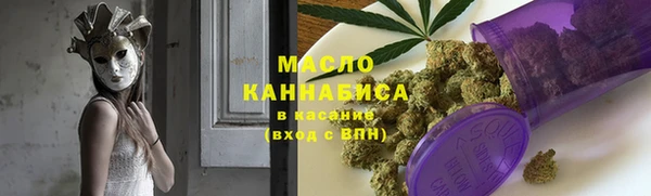 спайс Семилуки