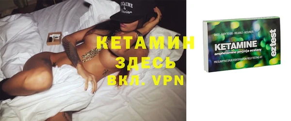 эйфоретик Белоозёрский