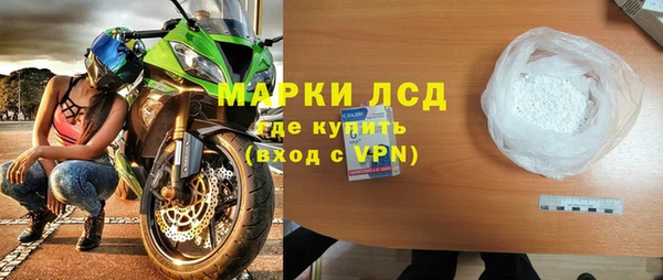 эйфоретик Белоозёрский