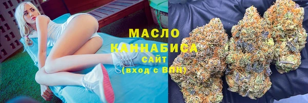 PSILOCYBIN Белокуриха