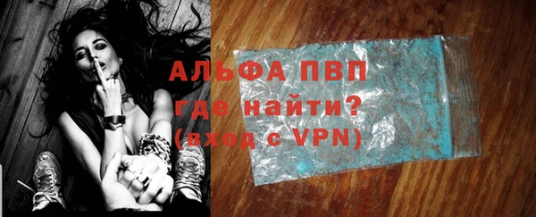 эйфоретик Белоозёрский