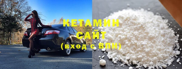 спайс Семилуки