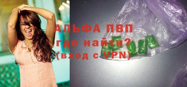 эйфоретик Белоозёрский