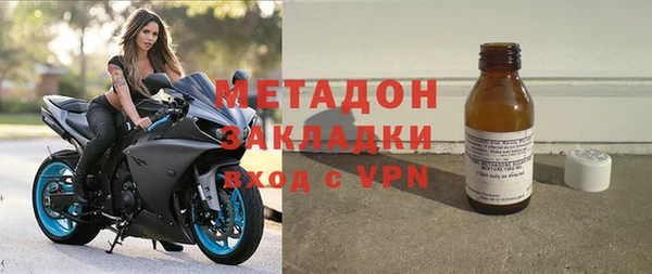 PSILOCYBIN Белокуриха