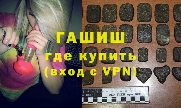 эйфоретик Белоозёрский