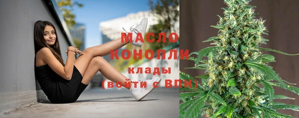 спайс Семилуки