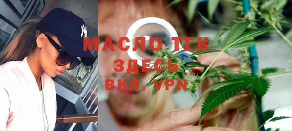 PSILOCYBIN Белокуриха