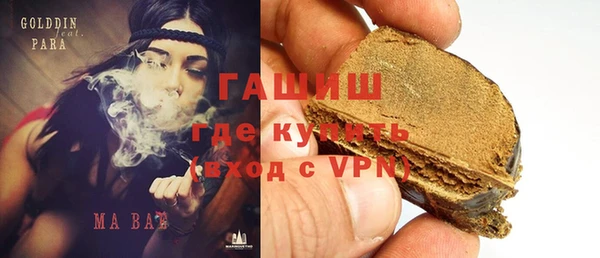 эйфоретик Белоозёрский