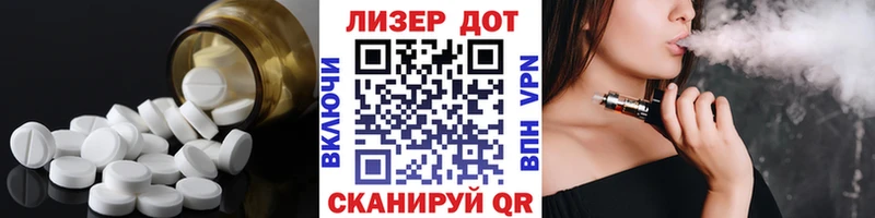 ЛСД экстази ecstasy  как найти   MEGA сайт  darknet клад  Пикалёво 